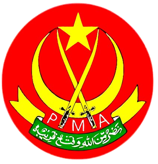 Pakistan Military Academy